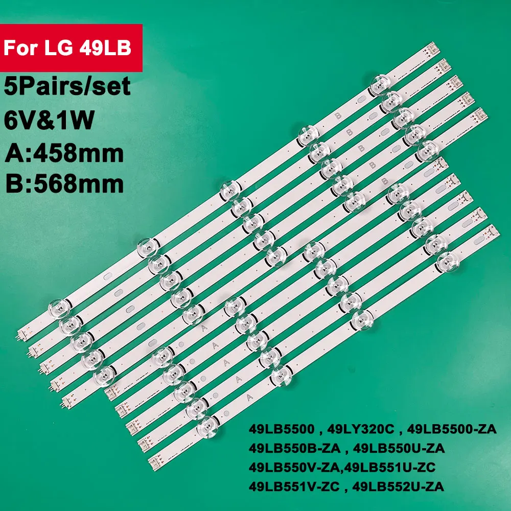 10Pcs-Led-Bar-6v2w-For-LG-49LB6200-49LB650V-49LB630V-49LB580V-49LB5500 ...