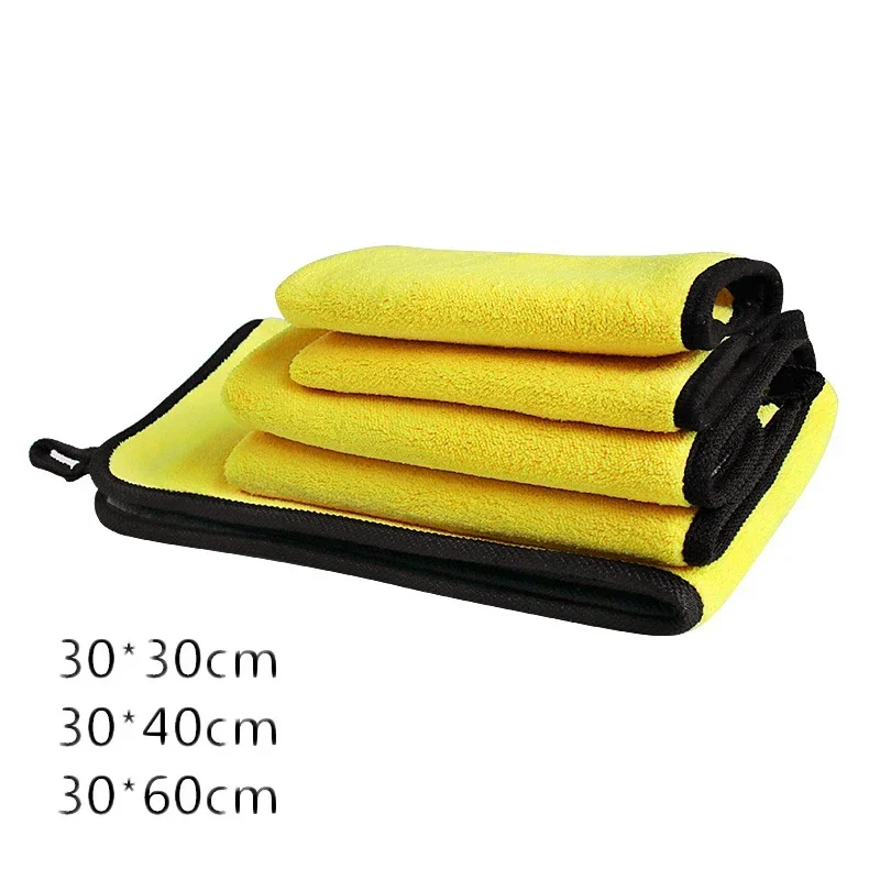 Microfiber Cleaning Towel 30/40/60cm Thicken Soft Drying Cloth Car Body Washing Wipe Rag Towels Double Layer Clean Rags Tools microfiber towel,cleaning cloth,microfiber cleaning cloths,microfiber car towel,microfiber towels,fiber towel,microfiber washing towel,car drying towel,fiber car wipes,drying cloth