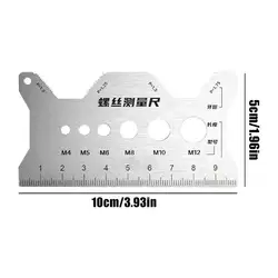 Stainless Steel Double - Sided Bolt & Screw Measuring Tool for Jewelry and Watchmaking (Silver)