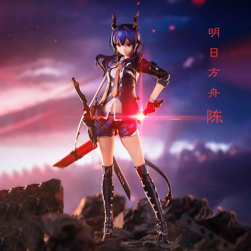Arknights Figur Chen – Sitzende Pose, 18 Cm Groß, Aus PVC, Anime-Sammlerstück Für Vitrine Oder Schreibtisch