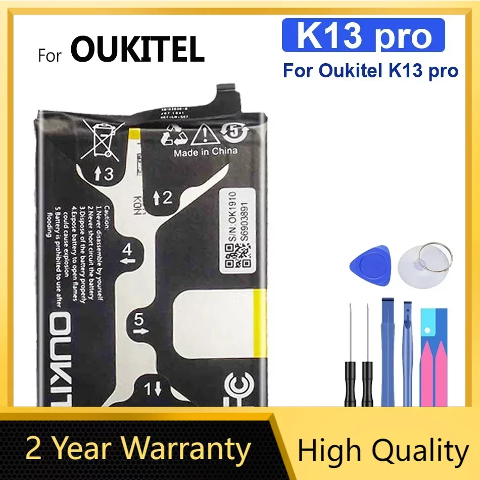 

Сменный аккумулятор для Oukitel K13 Pro, K13Pro, 11000 мАч