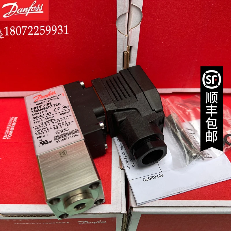 

DANFOSS MBS5100-2711-2DB04 060N1107 Genuine Danfoss Pressure Transmitter Special Price