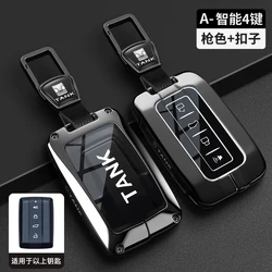 Premium Car Key Cover with Keychain Holder - Stylish Protective Case (Set)