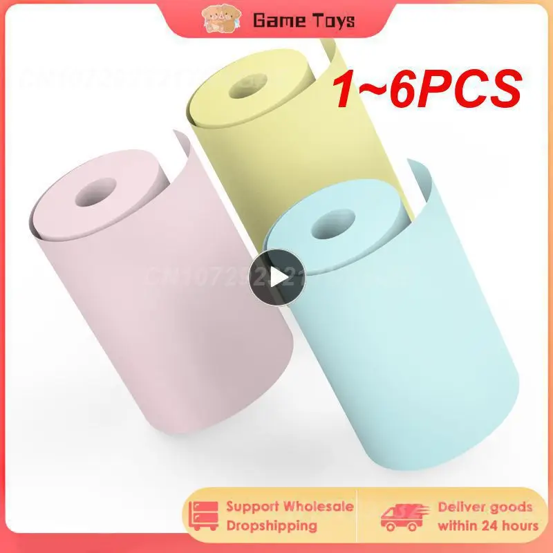 

Карманный принтер Globalstore, беспроводной карманный принтер без чернил, принтер для этикеток, термобумага, наклейка, фотобумага, 1 ~ 6 шт.