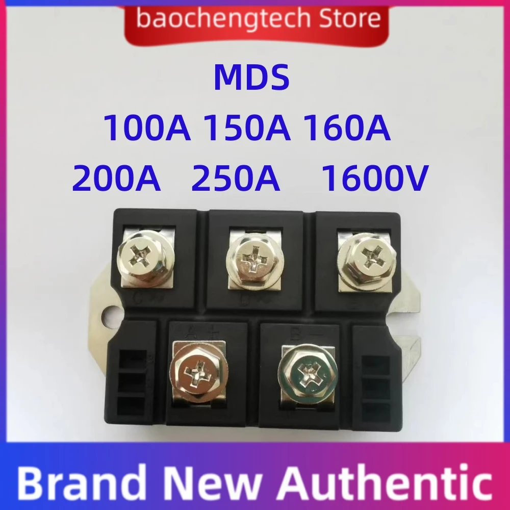 Pont Redresseur Triphasé MDS 150A DeWin | Pour Conversion Courant Alternatif/courant Continu, Alimentations, Chargeurs