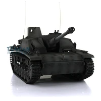 1/16 Heng Long Gray 7.0 Upgraded German Stug III RTR Radio-controlled Tank 3868 Metal Tracks TH17433-SMT4 2