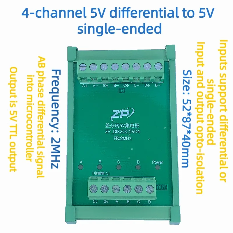 2 4 channel differential signal to ttl 5v differential to 5vttl 5v
