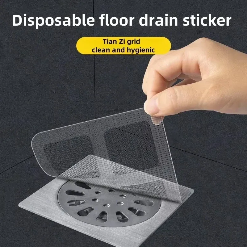 6-40pcs Disposable Hair Catcher for Shower Mesh Drain Covers Floor Sink Strainer Filter Mesh Sticker Bathroom Accessories