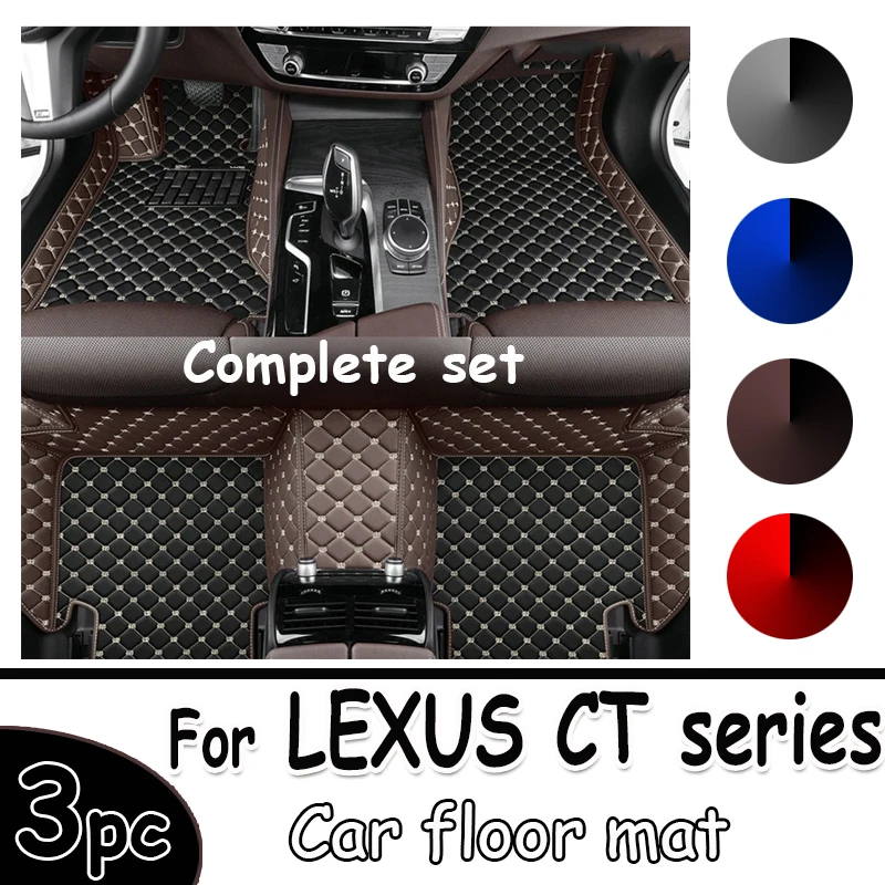 

Автомобильные коврики для LEXUS CT серии 200h CT200h 2011 2012 2013 2014 2015 2016 2017 под заказ автомобильные подставки для ног