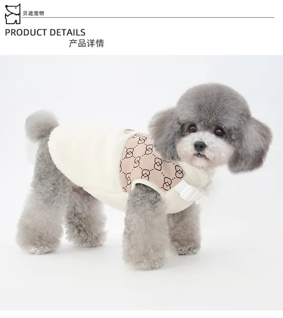 Winter Clothes Dogs, Dogs Winter Coat, Pet Accessories, Dog Jacket