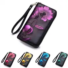 

Women Wallet Flower Block Shape Faux Leather Multi-purpose RFID Clutch Wallet for Shopping
