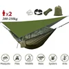 Camping Hammock with Mosquito Net&Rainfly Tent Tarp & Tree Straps,Portable Nylon Hammock Tent for Camping Hiking Backyard Travel 1