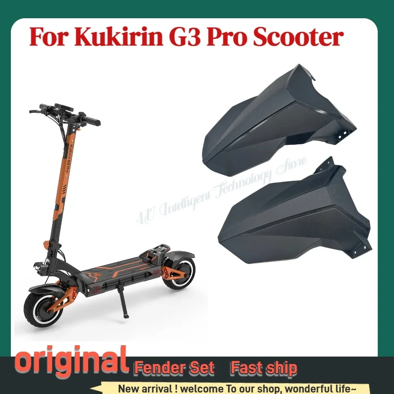 KuKirin Original G3 pro Front & Rear Fender Set for KUGOO KIRIN G3