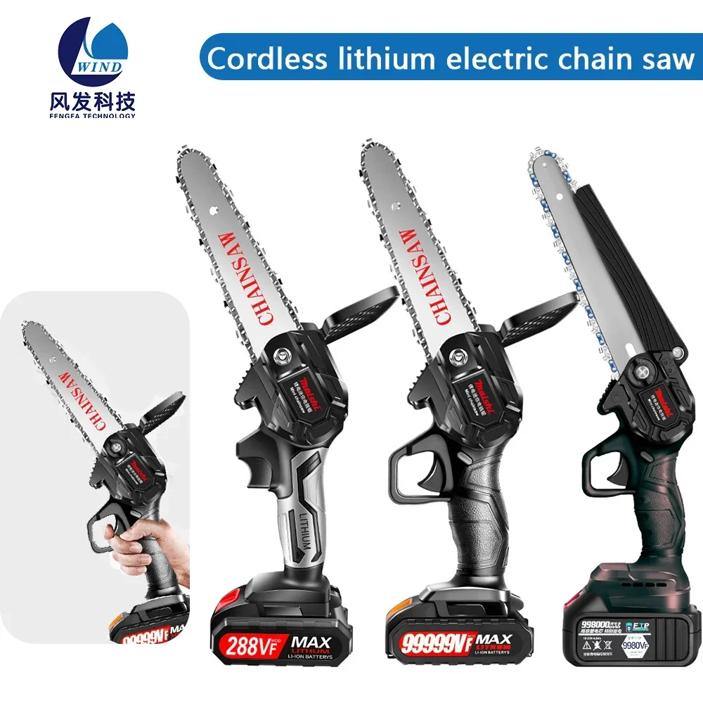 Chainsaw 6/8Inch Cordless Battery Operated Portable Handheld Electric Tree Trimmer Branch Cutter Chain Switch Security Lock Tool