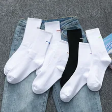 

Men Sock Set 3 Pairs Cotton Socks Funny Embroidered Socks High Quality White Sports Stockings Street Harajuku Skateboard Socks