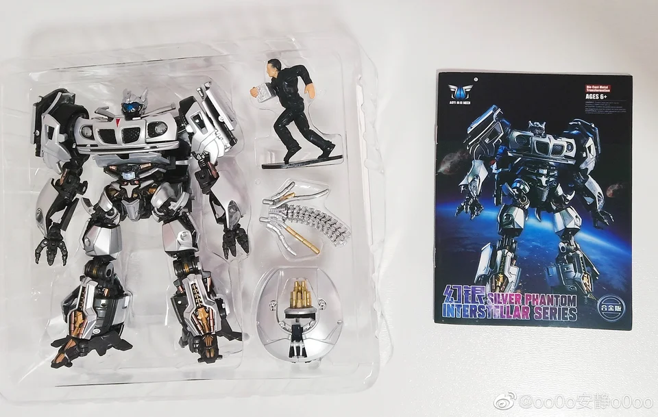 S17d9fb0b2f614eb8ba843242fbf7a