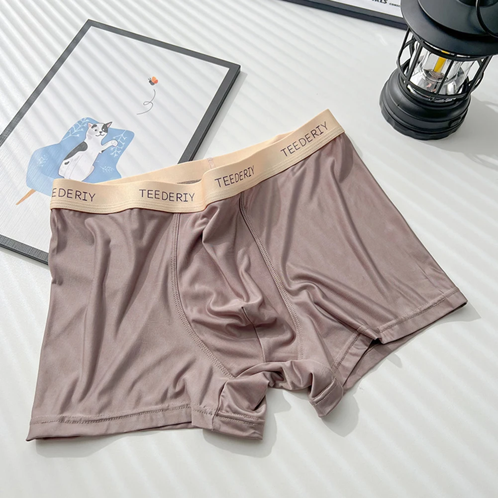 1pc Fashion Men's Middle-rise Ice Silk Boxer Shorts Soft Breathable Briefs Shorts Underpants Trunks Pouch Underwear Men Panties