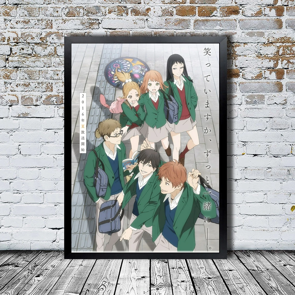 

Orange Poster Japanese Anime TV Series Art Cover Movie Poster Wall Painting Home Decor (No Frame)
