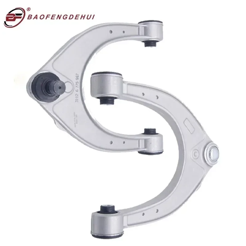 MaXpeedingrods 6-Piece Front Lower Control Arm Kit For BMW E60 525i 528i 530i 535i 545i 550i M5