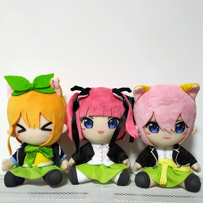 Gotoubun Hanayome Plush, Yotsuba Nakano Plush