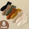 8 Pairs of Women's Cotton All Season Solid Color Simple Fashion Versatile College Style Summer Breathable Mid Tube Socks 1
