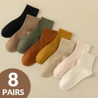 8 Pairs of Women's Cotton All Season Solid Color Simple Fashion Versatile College Style Summer Breathable Mid Tube Socks 1