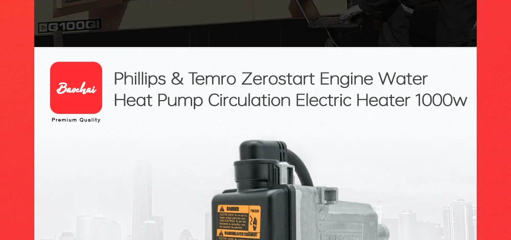 Phillips u0026 Temro Zerostart Engine Water Heat Pump Circulation Electric  Heater 1000w - AliExpress