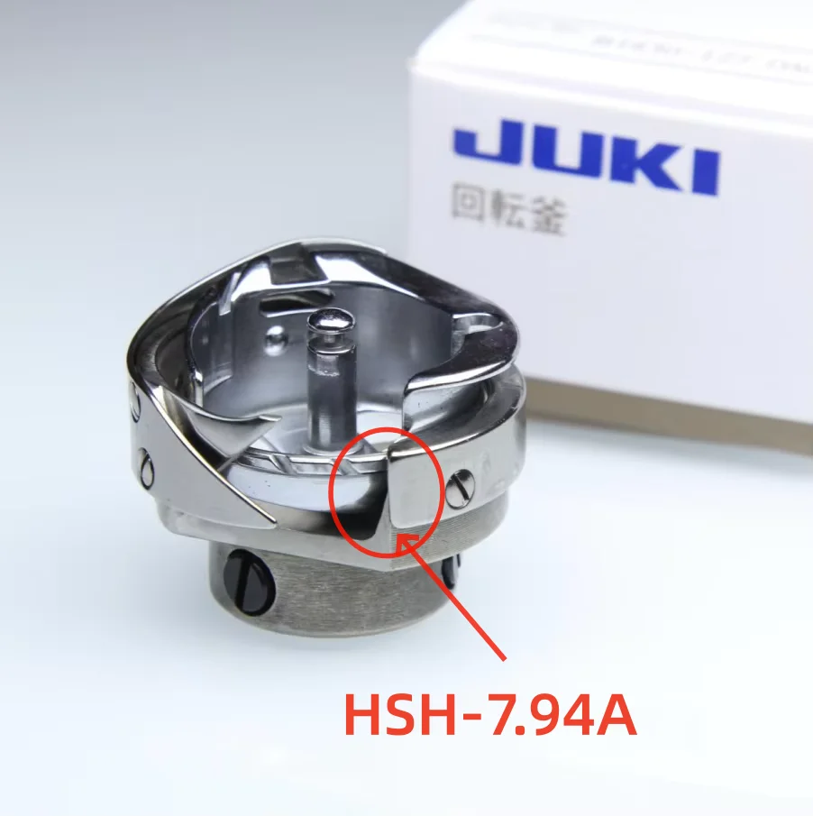 HSH-7.94A