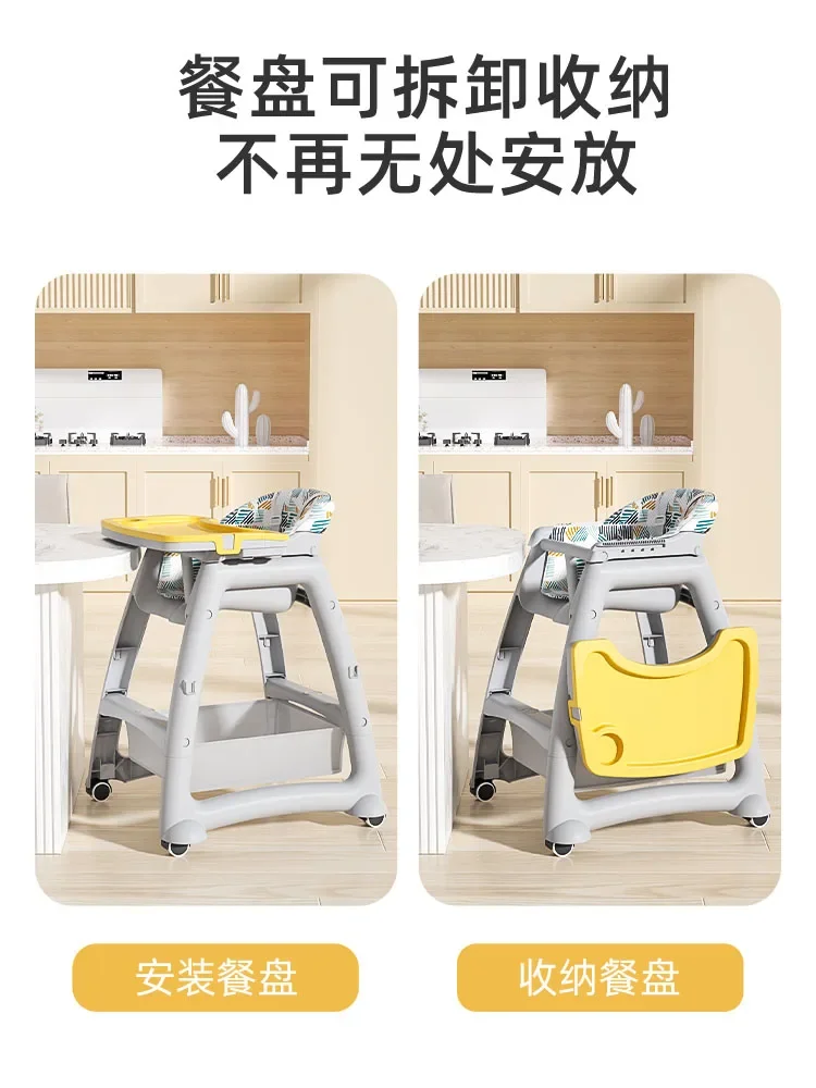 Baby Dining Chair Baby Home Dining Table Chair Multi functional Restaurant Hotel Commercial Children's Same Style