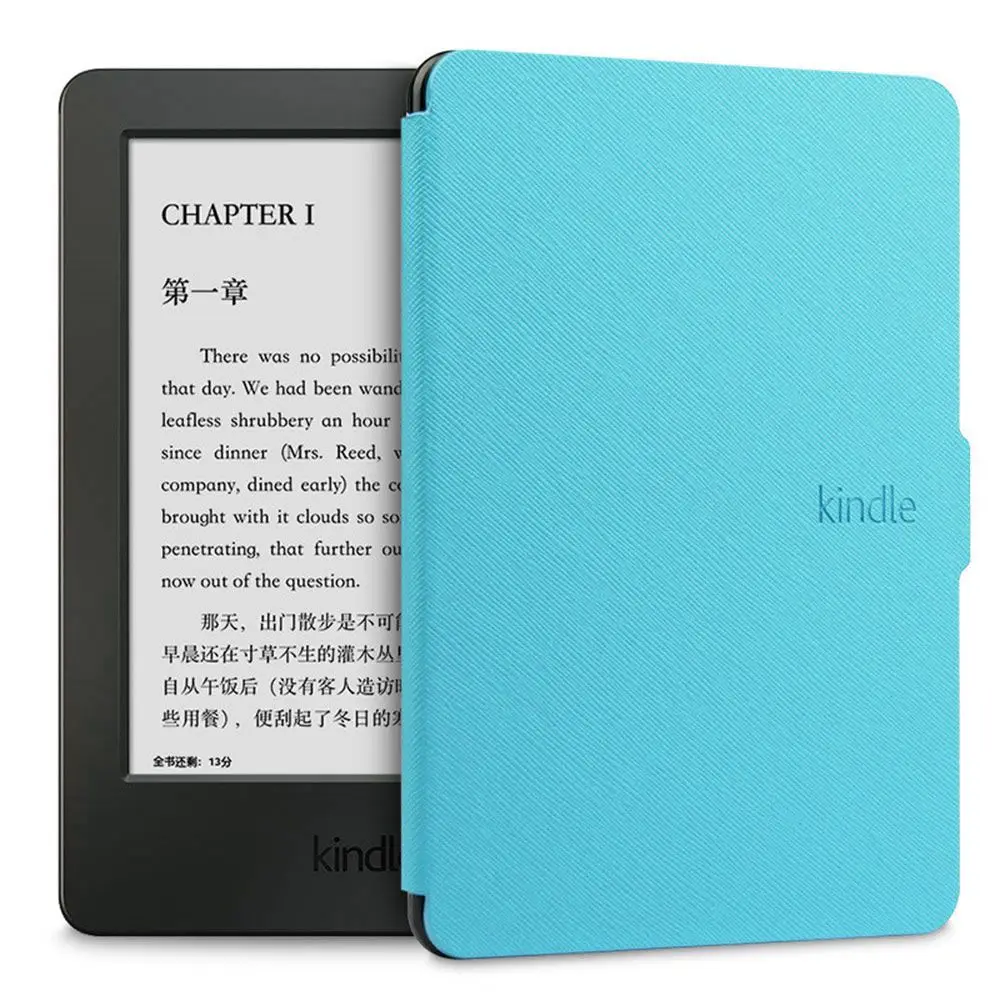 Elegant Smart Magnetic PU Leather Case Cover - Ultra Slim and Protective Shell
