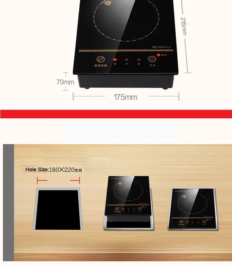 Description Picture 6 of itemMini Electric Magnetic Induction Cooker Wire control Embedded Hotpot Hob Burner Waterproof hot pot Tea Boiler Stove Cooktop 800W