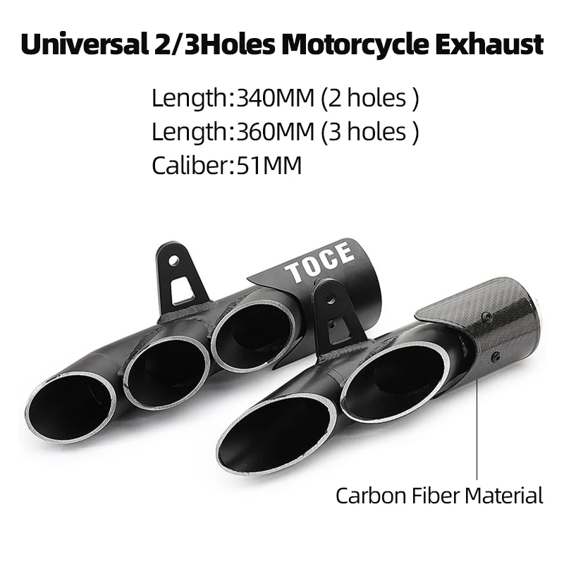 

51 мм Универсальный выхлопной глушитель для мотоцикла с 2/3 отверстиями для R6 Z800 CB1000R ZX6R ZX10R ER6N FZ8N FZ1N и т. д. модификация выхлопных газов мотоцикла
