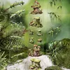 1Roll Handbook Decoration Tape PET Forest Moss Green Plant Stickers Meadow Adhesives School Supplies Scrapbook 60mm*2m 1