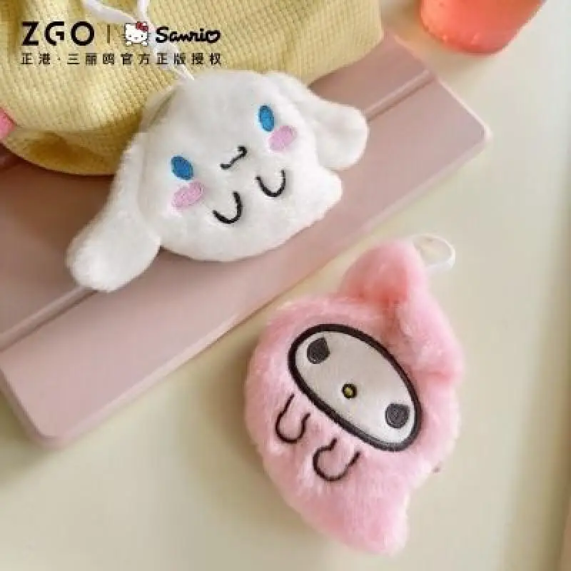 

Cinnamoroll My Melody Sanrio Plush Kawaii Cartoon Cute Ghost Series Keychain Coin Purse Anime Plush Toys for Girls Birthday Gift