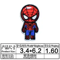 Cartoon Embroidery Patch – Disney Marvel Superman Spiderman Hulk Iron-On Thermoadhesive DIY Clothing Patch - Image 3