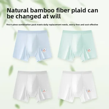 السروال لصبي ملابس داخلية للأولاد الملاكم الطفل الصبي الملاكمين الاطفال المؤخرات الأولاد ملخصات الأطفال سراويل السموم الملابس الداخلية للأطفال 6