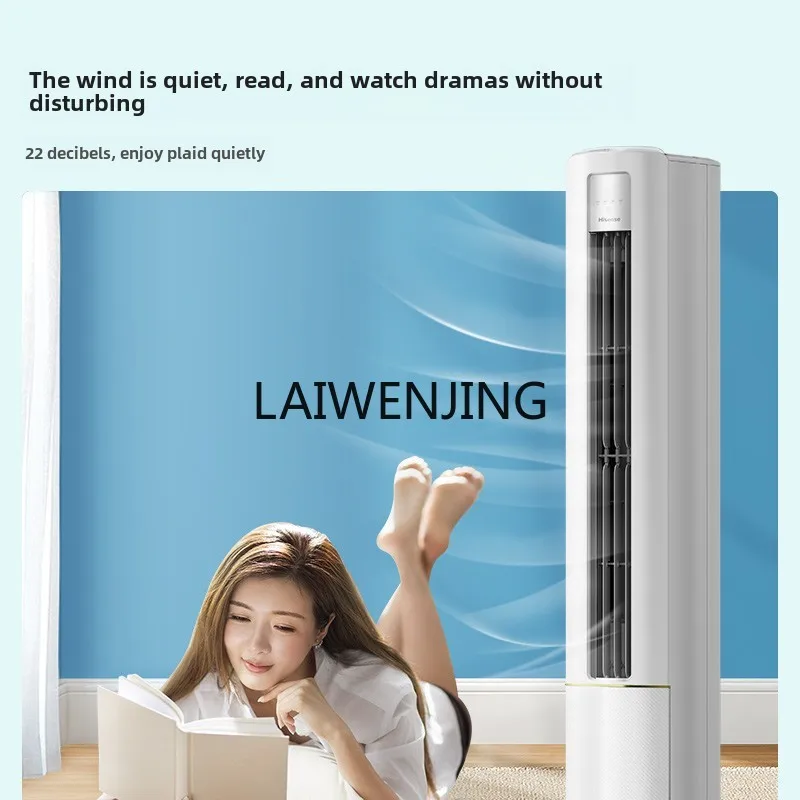 MJY household 3-horse cabinet living room cooling and heating frequency conversion cabinet type 190X3 2