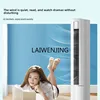 MJY household 3-horse cabinet living room cooling and heating frequency conversion cabinet type 190X3 2