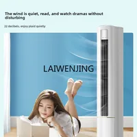 MJY household 3-horse cabinet living room cooling and heating frequency conversion cabinet type 190X3 2