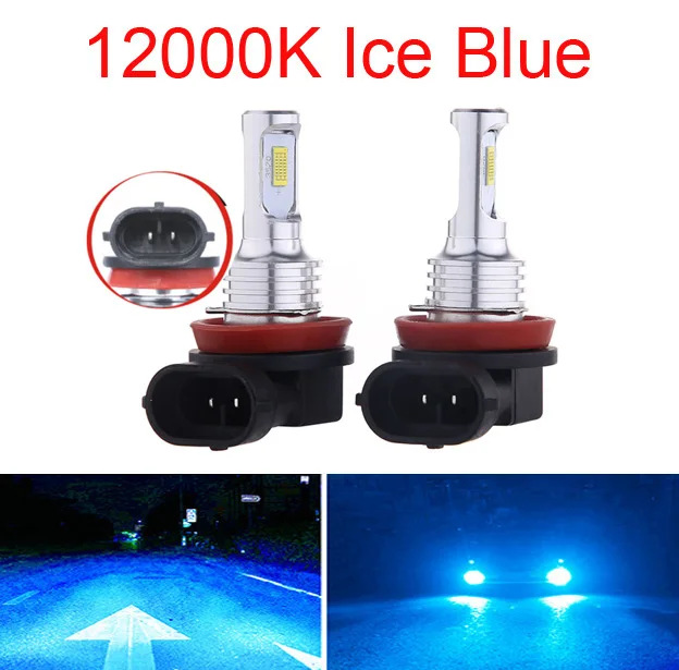 12000K Ice Blue