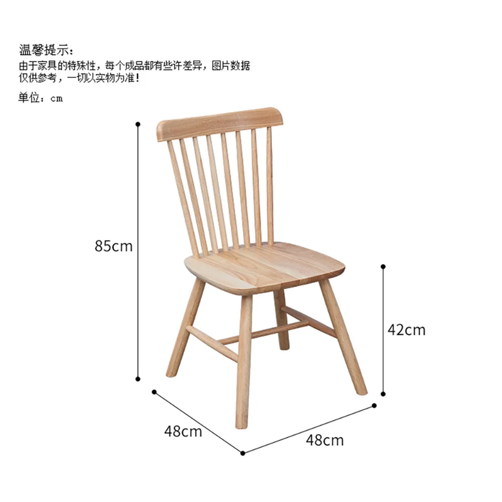 Solid Wood Windsor Chair Table and Chair Combination Dessert Shop Dining Commercial Furniture
