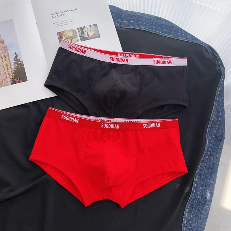 

2pcs/lot Men's underwear boxers cotton low waist narrow edge solid color simple U convex design youth Boxer shorts