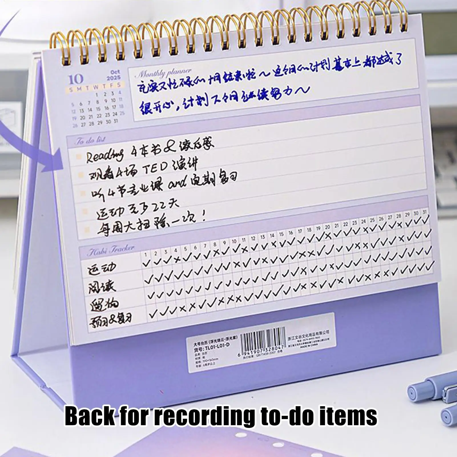 2026 Desktop Calendar Spiral Bound Offices Planner With 2 Stickers 2026 Office Calendar For Christmas Home Work Study Holiday