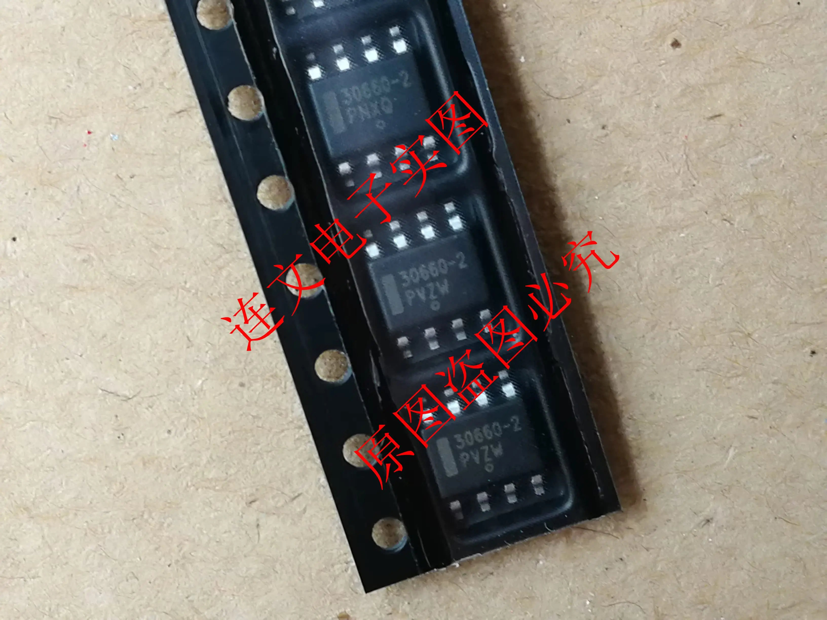 

Бесплатная доставка 30660-2 IC 10 шт.