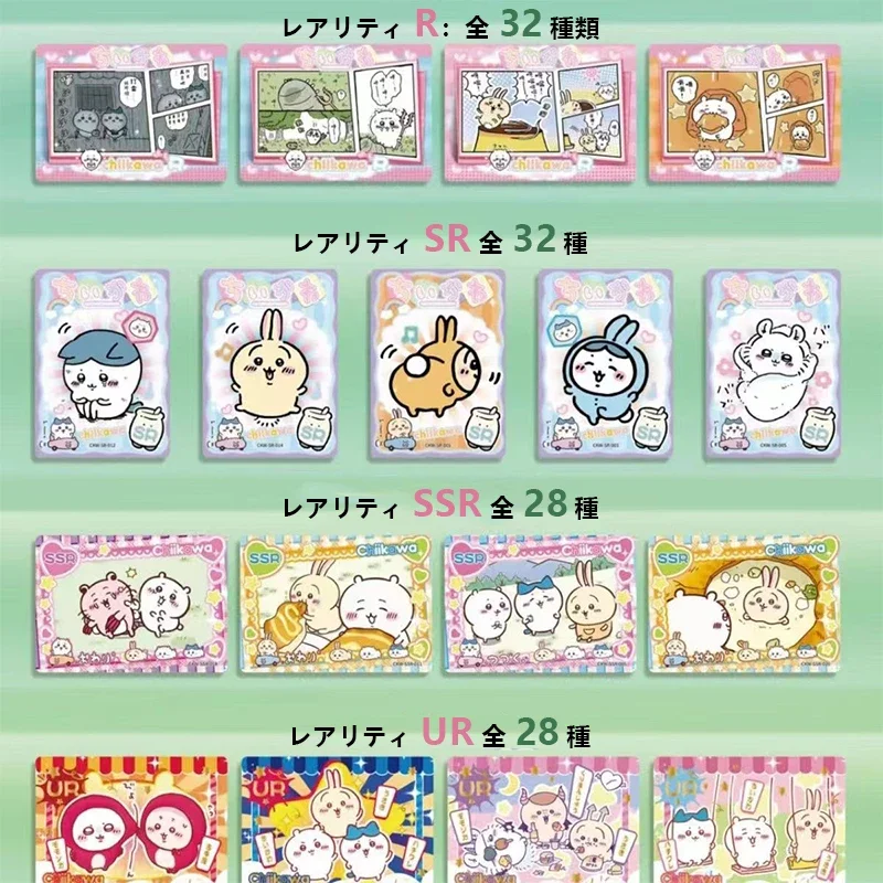 Chiikawa Trading Collectible Cards Full Box Cute Hachiware USAGI