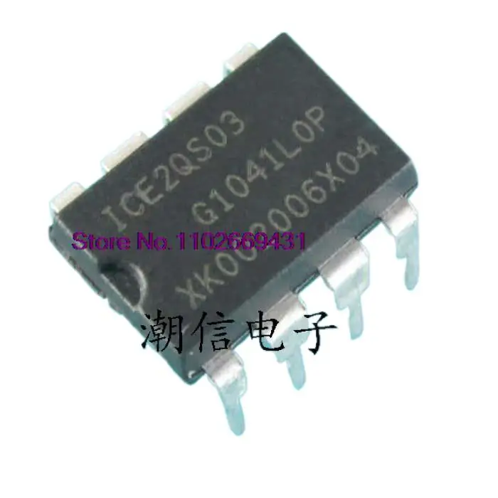 

5 шт./партия, ICE2QS03 DIP-8 оригинал, Φ. Power IC