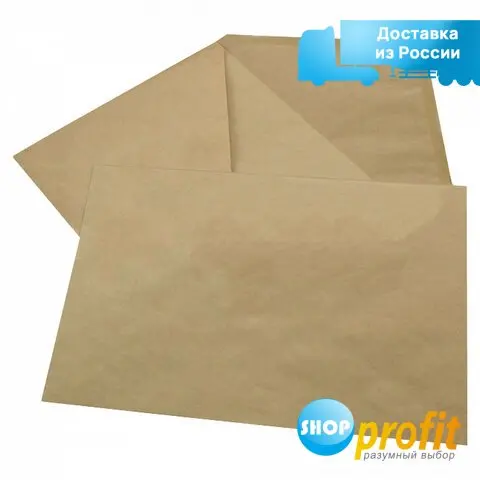 Конверт почтовый C4 Brauberg (229х324 80г декстрин) крафт 25шт. треугольный клапан 3 уп. (112365)