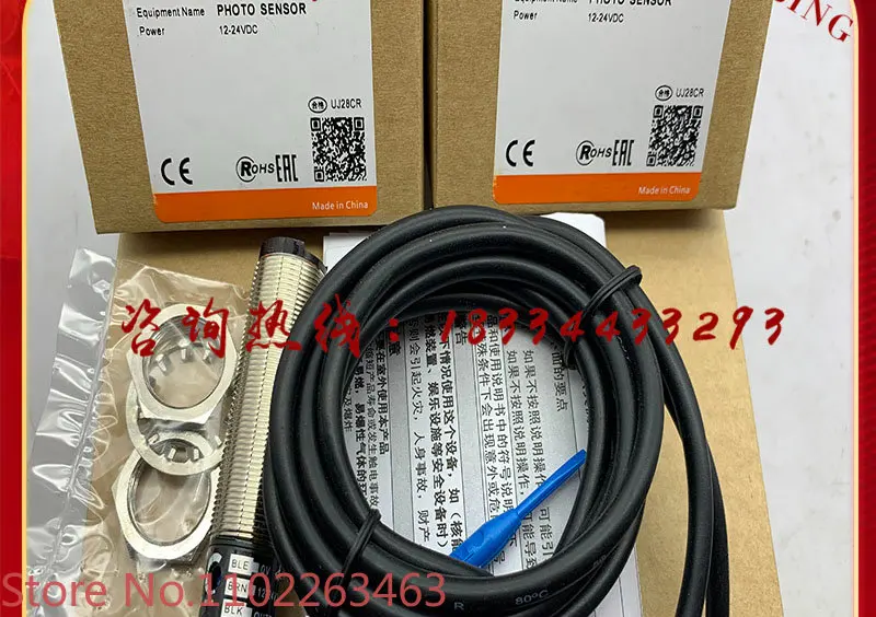 Spot Brp100/Br100-Ddt Br400-Ddt Br100-Ddt-P Br400-Ddt-P