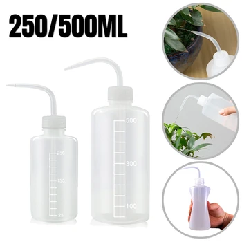 250/500mL Plastic Squeeze Bottle Curved Nozzle Water Bottle Transparent with Scale Cleaning Succulent Plants Watering Tool