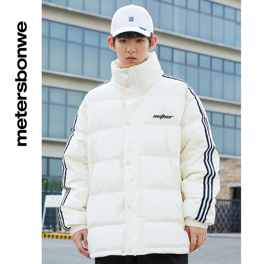 Metersbonwe Sport Style Down Wear For Man Loose 80% Gray Duck Down Stand Collar Solid Color Warm Wear Winter Down Coat